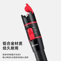 毕亚兹（BIAZE） gj06 红光光纤测试笔 10mW(单位：个)