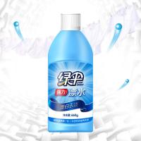 绿伞 漂白剂 清洁剂 660g 无色（单位：瓶）