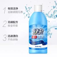 绿伞 漂白剂 清洁剂 660g 无色（单位：瓶）