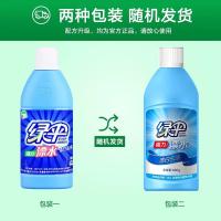 绿伞 漂白剂 清洁剂 660g 无色（单位：瓶）