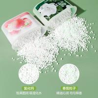 网易严选 汁汁白桃 除湿盒 450ml*3盒（单位：组）