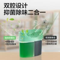 网易严选 青青茶园 鞋柜除味盒 120g（单位：盒）
