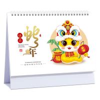 朗捷 快乐蛇年 2025年蛇年日历 380g（单位：本）