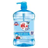 雕牌 冷水快洁洗洁精 1.5kg（单位：瓶）新老包装随机发货