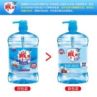 雕牌 冷水快洁洗洁精 1.5kg（单位：瓶）新老包装随机发货
