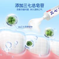 三七 牙膏 清新护龈 清凉薄荷香型 180g (单位:盒)