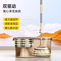 家杰优品 JJ-A15 双驱动旋转拖把 拖把X1 桶X1 拖布X4 (单位:套)