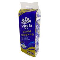维达（Vinda）V4073 卷纸 138mm*104m 4层 200g/卷 10卷/提 (单位：提)