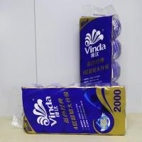 维达（Vinda）V4073 卷纸 138mm*104m 4层 200g/卷 10卷/提 (单位：提)