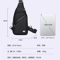 七匹狼（SEPTWOLVES） CD101787-1 胸包 160*55*300mm(单位：个) 黑色