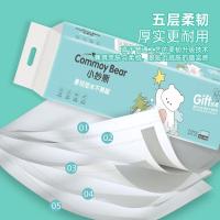 小妙熊（Commoy Bear） 5层印花加厚超韧无芯卷纸 60g/卷 14卷/提（单位：提）