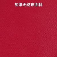 四万公里 竖款中号 无纺布袋子 30*38*10cm 10个/组(单位：组) 红色