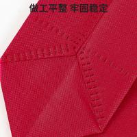 四万公里 竖款中号 无纺布袋子 30*38*10cm 10个/组(单位：组) 红色