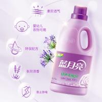 蓝月亮 薰衣草香 绿色柔顺剂 2kg（单位：瓶）