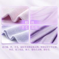 蓝月亮 薰衣草香 绿色柔顺剂 2kg（单位：瓶）