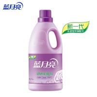蓝月亮 薰衣草香 绿色柔顺剂 2kg（单位：瓶）
