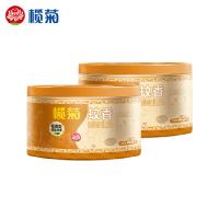 榄菊（lanju） 檀香型 蚊香 40单圈*2筒 (单位:组)
