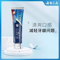 三七 清护牙膏 三七花薄荷香型 180g (单位:盒)