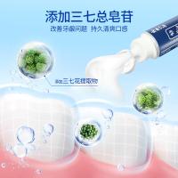 三七 清护牙膏 三七花薄荷香型 180g (单位:盒)