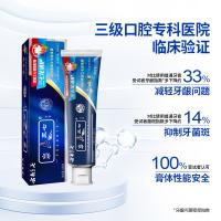 三七 清护牙膏 三七花薄荷香型 180g (单位:盒)