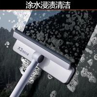 大卫 S7 擦窗器 27*7*120cm（单位：把）