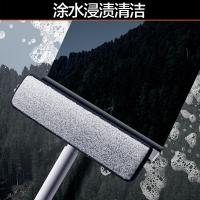 大卫 S7 擦窗器 27*7*120cm（单位：把）