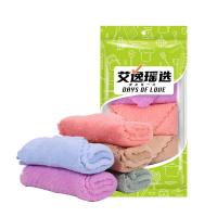 艾逸瑶选 JQ-0085 洁多功能清洁巾 300mm*300mm 5片装  (单位:袋) 混色 新老包装随机发货