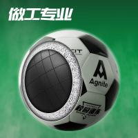 安格耐特（Agnite） F1203 PVC机缝足球 5号标准足球 黑白色 (单位:个)