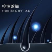 和风雨（Hefengyu） HFY00991 洗发水 500ml*1 黑色（单位：瓶）