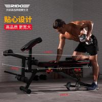 力动（RIDO） TD50 仰卧板 172*52*140cm （单位:台） 黑色