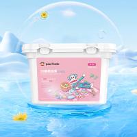 大嘴猴（Paul Frank） 3D酵素洁净 洗衣凝珠 12g*25颗 （单位：盒）