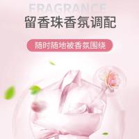 大嘴猴（Paul Frank） 花香浓缩型  香柔净护洗衣凝珠 8g*40颗 （单位：盒）
