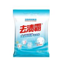 立白（Liby）去渍霸洗衣粉 1.02千克（单位:袋）