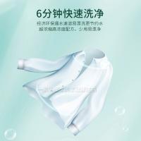 花王 极净除垢 洗衣液 2.4kg 白蓝色（单位：瓶）