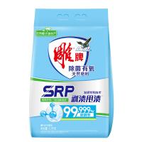 雕牌 除菌有氧 洗衣粉 1.3kg (单位：袋)  新老包装随机发货