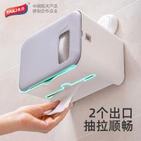 太力（TAILI） AW637 洗脸巾专用置物架 22.9*22*19.7cm 白色（单位：个）