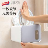 太力（TAILI） AW637 洗脸巾专用置物架 22.9*22*19.7cm 白色（单位：个）