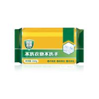 熙布集 RH0038 深层去渍洗衣皂 260g (单位:块)黄色