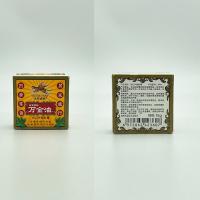 永安虎标 万金油 15g（单位:盒）