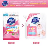 超能 自然清香 婴幼儿天然皂粉 1kg(单位：袋) 新老包装随机