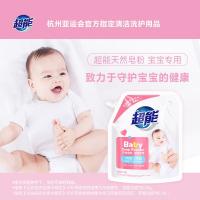 超能 自然清香 婴幼儿天然皂粉 1kg(单位：袋) 新老包装随机
