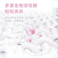 超能 自然清香 婴幼儿天然皂粉 1kg(单位：袋) 新老包装随机