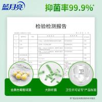 蓝月亮 芦荟抑菌+野菊花 洗手液组合装 500g+500g（单位：组）新老包装随机发货
