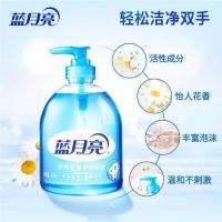 蓝月亮 芦荟抑菌+野菊花 洗手液组合装 500g+500g（单位：组）新老包装随机发货