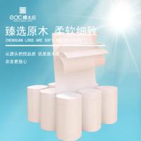 棉太后 母婴系列 MTHWXJZ-202308XQ 亲肤卫生卷纸  800克 10卷/提 (单位:提)