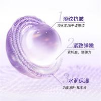 片仔癀 凝时素颜紧致 菁华水 120ml（单位：瓶）