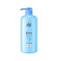 拉芳 护发素 滋润柔滑润发乳 1L（单位：瓶）