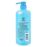 拉芳 护发素 滋润柔滑润发乳 1L（单位：瓶）