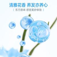 拉芳 护发素 滋润柔滑润发乳 1L（单位：瓶）