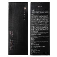 和风雨（Hefengyu） HFY001019 洗发水 500ml*1 蓝色（单位：瓶）